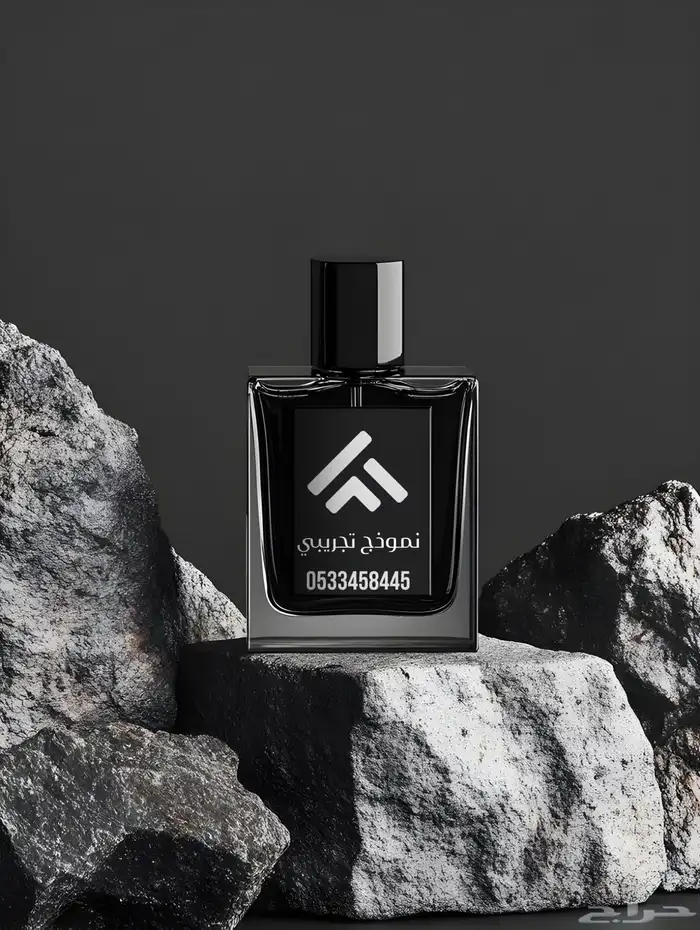 تصميم منتج 3D - CGI 0