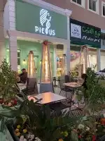 دفايه الغاز الفيصليه الجامبو والقزاز الانيقه 5