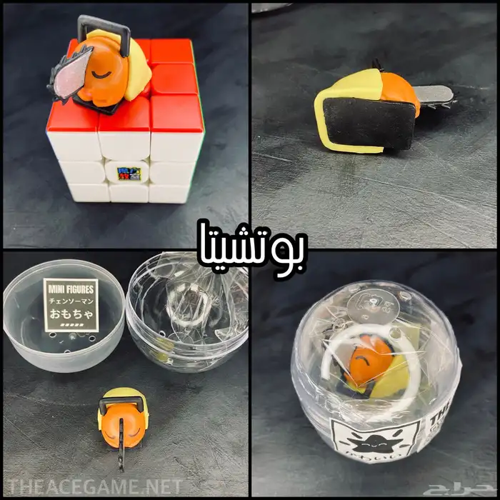 فيقرات انمي صغيرة داخل بيضة Mini Anime Figures Inside Egg 5