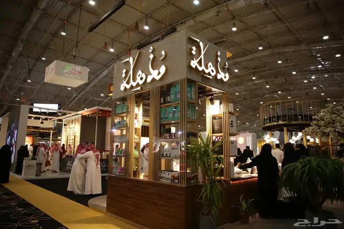 بوثات المعارض وتنظيم المعارض وجميع اعمال الكلادنق والزنكور 14