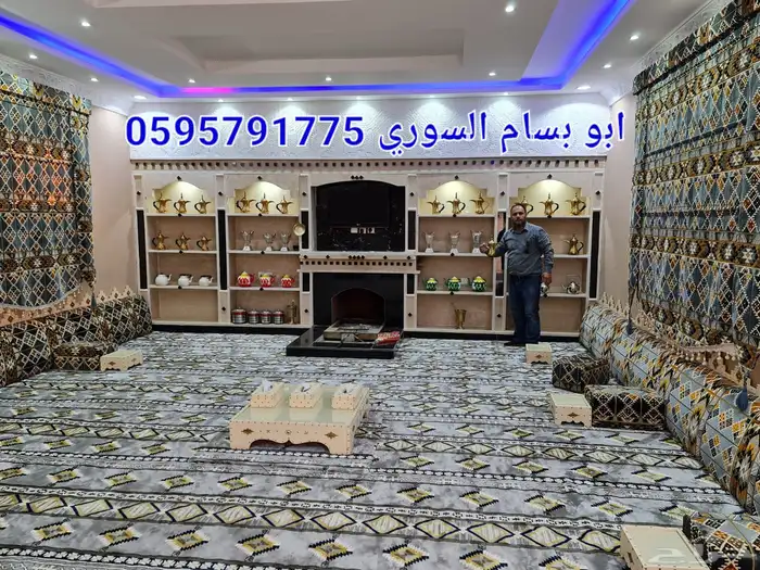 مشبات الطايف جده مكه 64