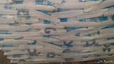 مياه سكر زيت مرطبات جمله نصف جمله 15