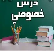 الحوية.حي سلطانة .الستين.كوبري الملك محمد.المضباع.العبيكان 0