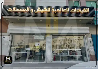 تصميم لوحات محلات 3d 2