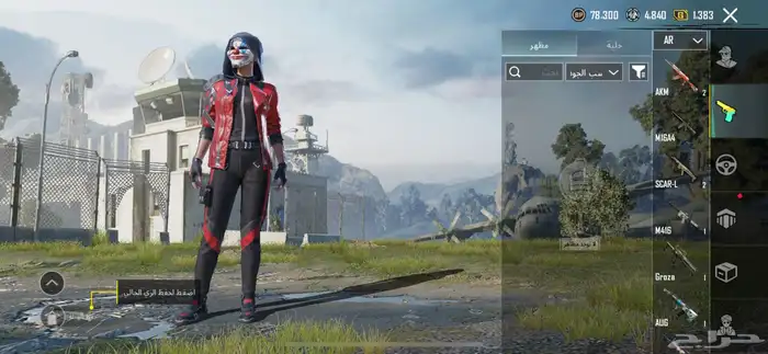 حساب PUBG للبيع 11