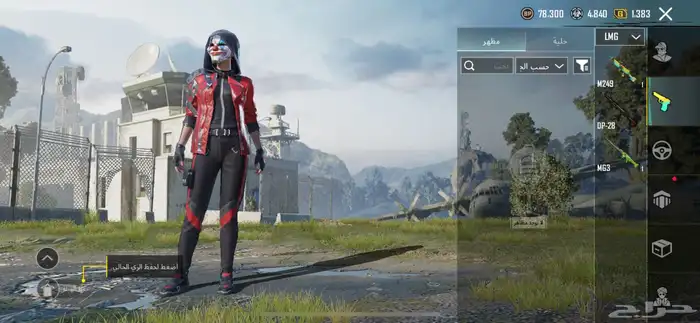 حساب PUBG للبيع 12