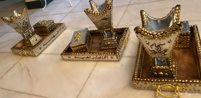 للطلب مباخر او طقم بالكتابه 1