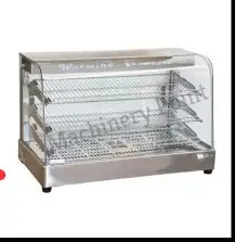 سخان عرض بروست سخان عرض طعام 4
