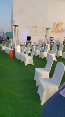 دفايه الغاز الفيصليه الجامبو والقزاز الانيقه 4