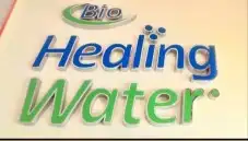 تصنيع وتركيب لوحات محلات حروف بارزة مضيئة اسمنت بورد كلادينج 16