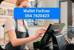 جهاز كاشير لمس متكامل وبرنامج مطعم كوفى بقالة ملحمة تموينات 0