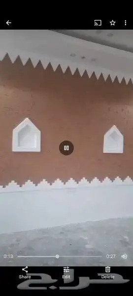 مشبات د  ورات دولاب جبس دولاب رخام جبسم بور  جبس بلد  دولاب 1