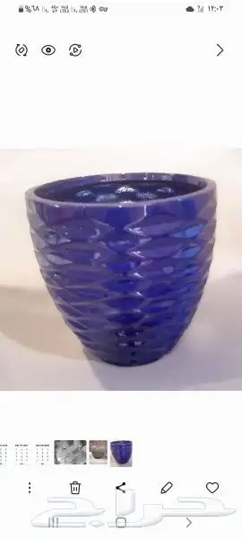 احوض زراعيه فيبر جلاس جميع المقاسات والاوانت 0