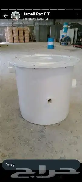 مصيدة زيت _ صفايه زيت 0