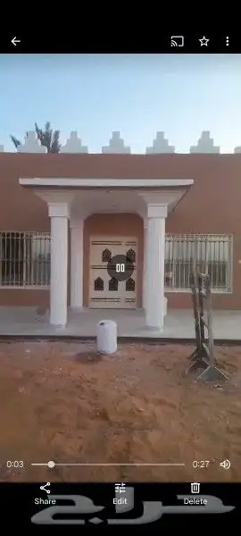 مشبات د  ورات دولاب جبس دولاب رخام جبسم بور  جبس بلد  دولاب 0