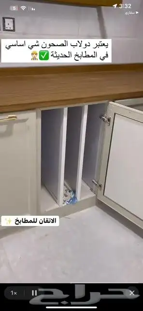 تفصيل مطابخ المنيوم ترميم صيانه تغيير لون تغيير رخام . 9
