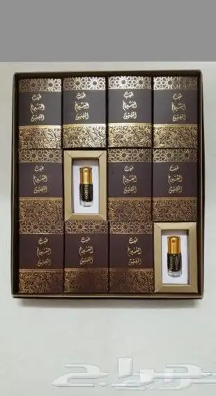مخلط عود ملكي مميز 0
