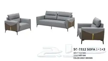 طقم كنب جلد جديد كل الوان اسعار مصنع 6