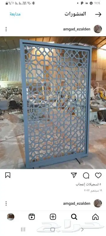 ديكورات خشبيه 5