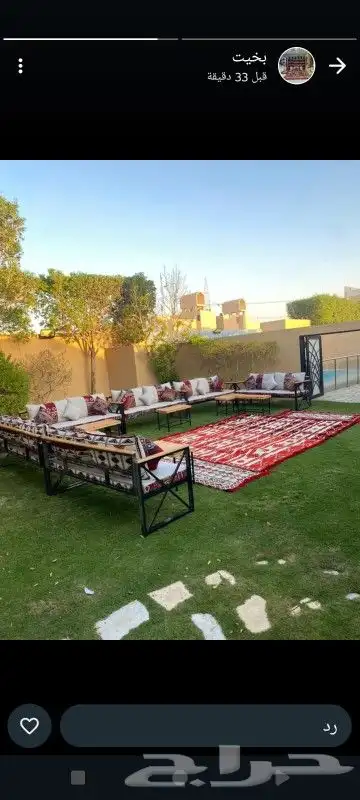تاجير جميع انواع الالعاب 8