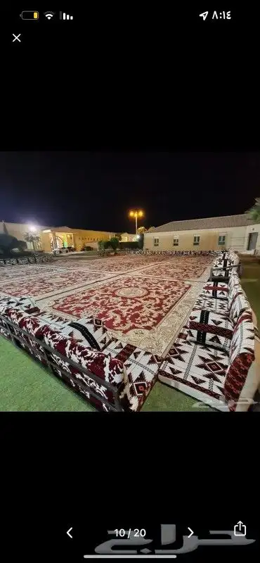 اجار جلسات كراسي ملكي دفايات 9