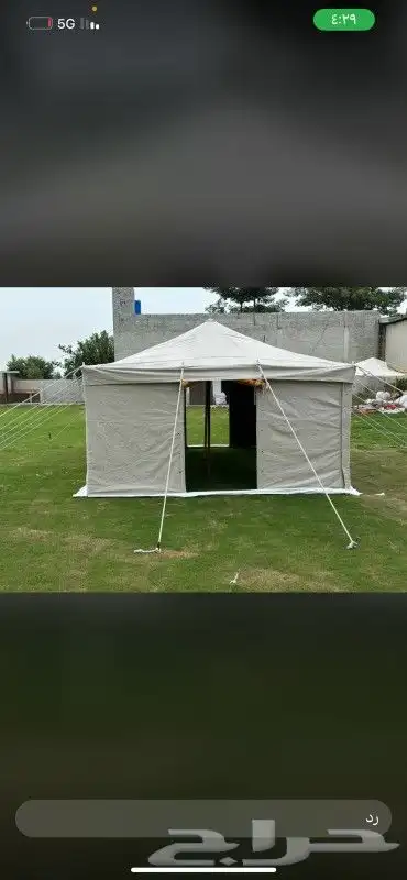 خيم ثلاث طبقات 0