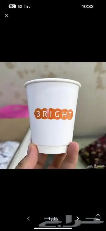 طباعة اكواب كافيهات ورقية وبلاستيك جميع المقاسات 3