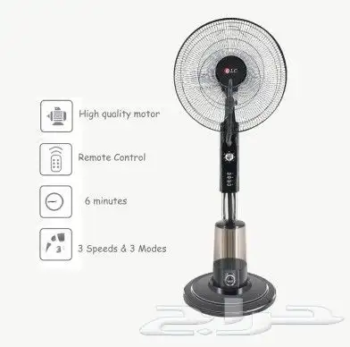 مروحة تبريد الهواء راذاذ عمودية بقوة 70 5