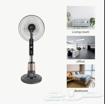 مروحة تبريد الهواء راذاذ عمودية بقوة 70 3