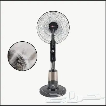 مروحة تبريد الهواء راذاذ عمودية بقوة 70 2