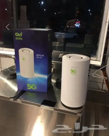 راوتر مجانا اخر اصدار 5g 1