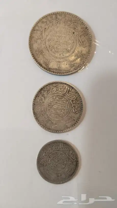 طقم عملات فضة الملك عبدالعزيز 1354هجرية 0