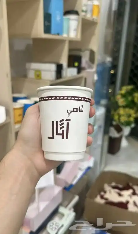 طباعة اكواب كافيهات ورقية وبلاستيك جميع المقاسات 9