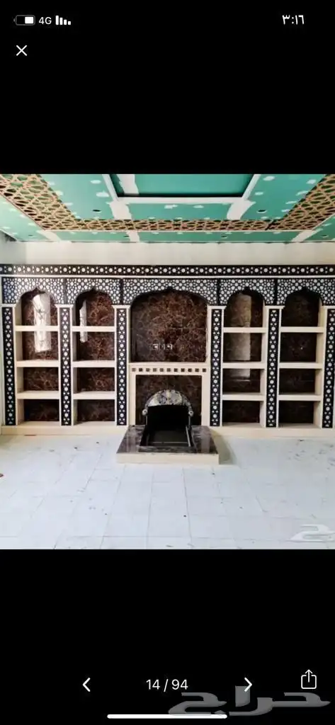 مشبات الطايف جده مكه 36