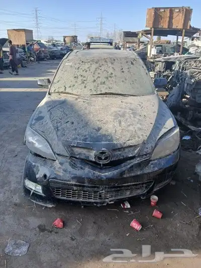 تشليح الحمدانيه لجميع قطع الغيار لجميع المازدا قطع غيار فقط 3