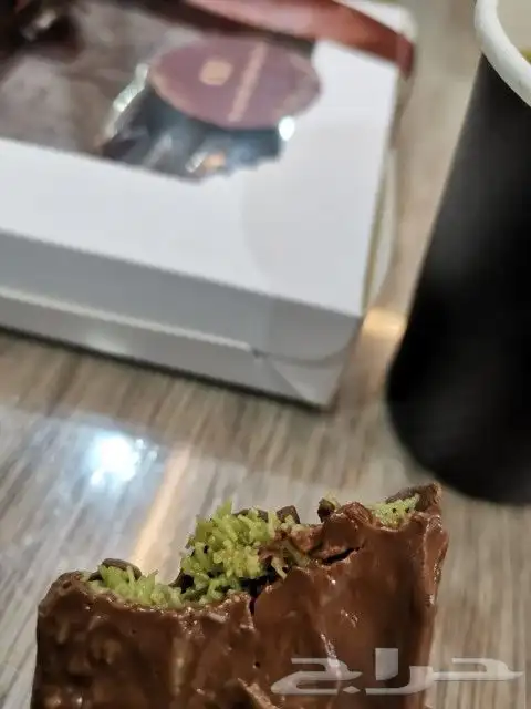 شوكولاته الهبة 1