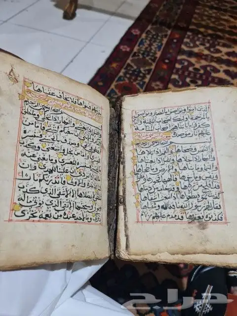 مخطوطه ربع قران قديم 3