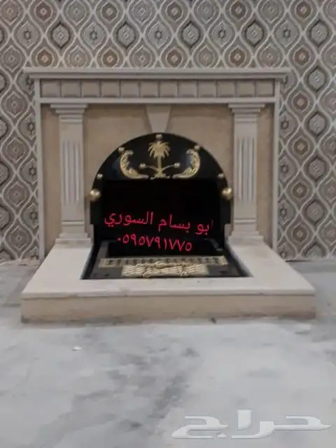 مشبات الطايف جده مكه 98
