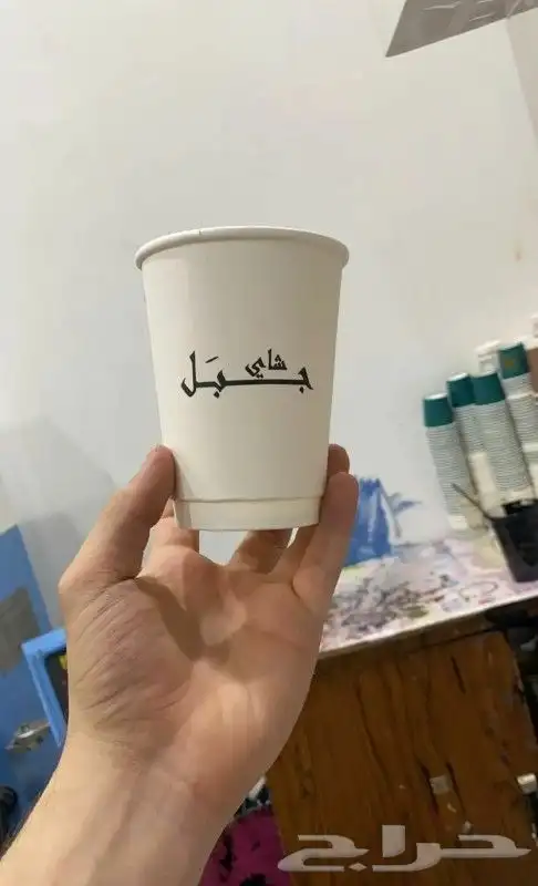 طباعة اكواب كافيهات ورقية وبلاستيك جميع المقاسات 4
