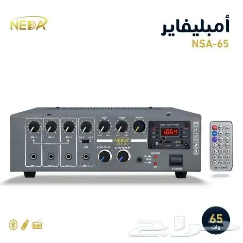 سماعات علاقي الماني -هندي-امريكي -صيني 8