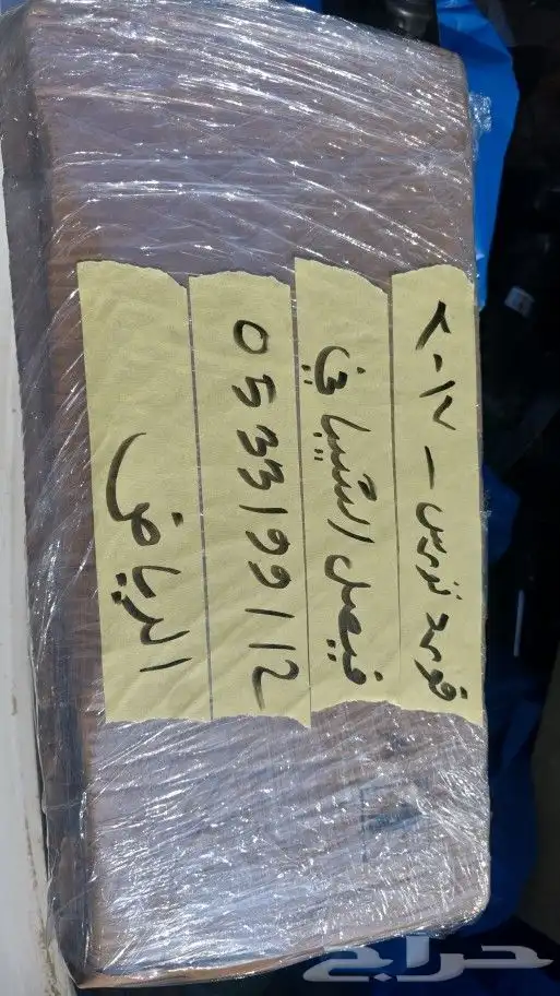 فورد فلكس 2014 كراسي مكينة 9