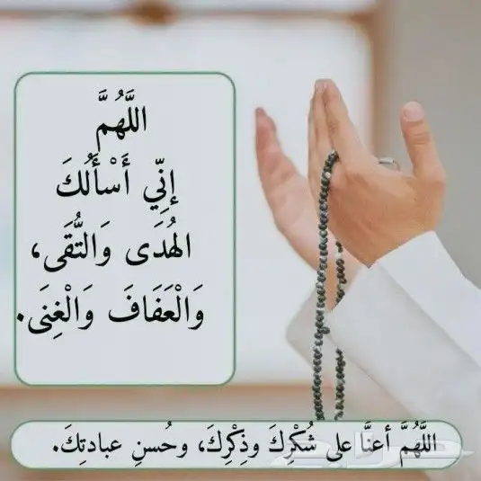 ارض في الليث موقع مميز 0