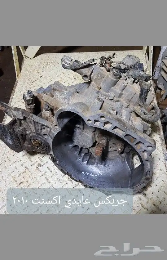 للبيع جربكسات دبلات كرونات منوعه لسيارات مستخدمه مضمونه 2