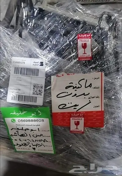 سلف الكمبروسر الأصلي F5 قطع غيار فقط صيني F5 1