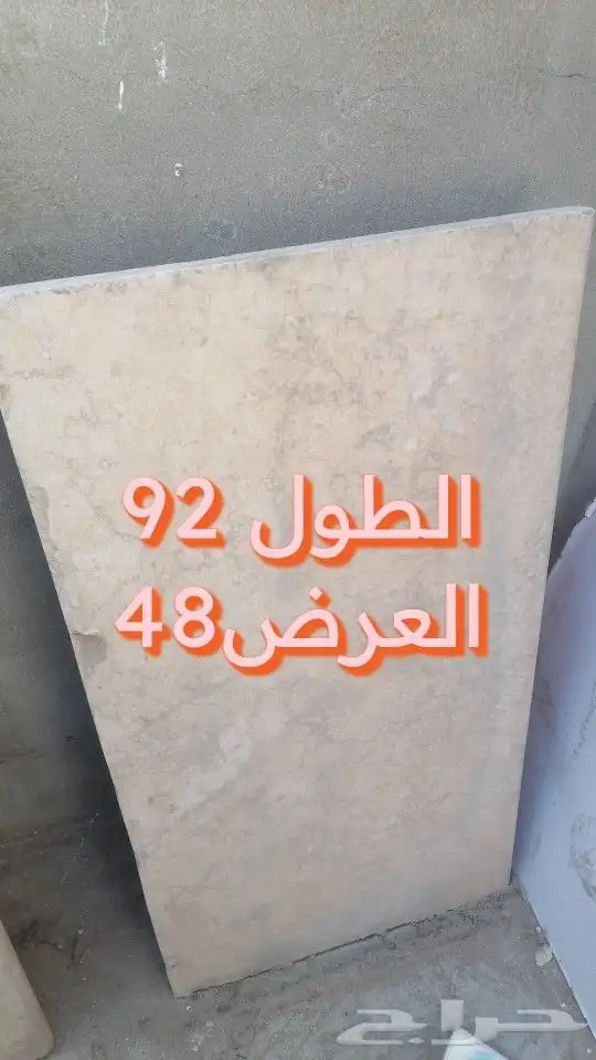 رخام مستعمل للبيع 4