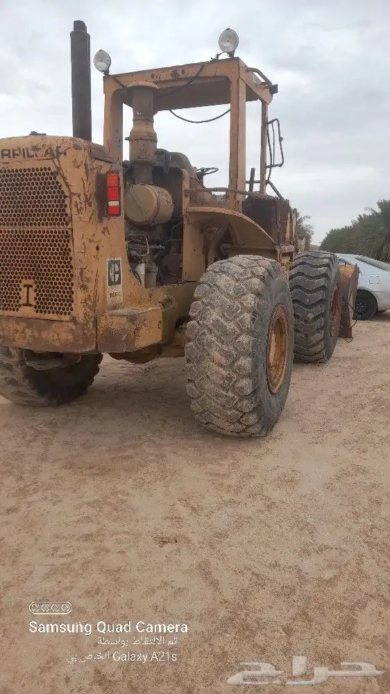 شيول كتر بلر موديل 1978 1