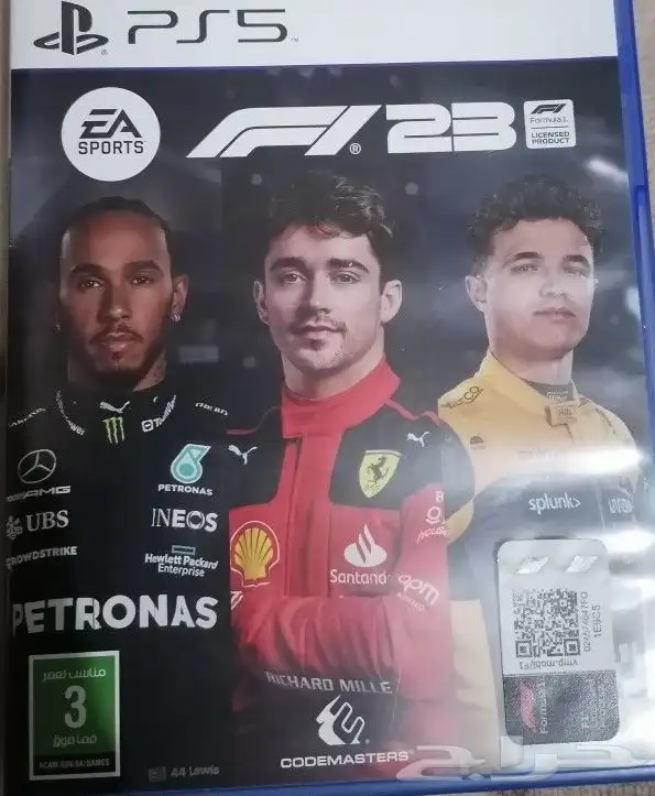 شريط سباق فورميلا بلاستيشن 5 0