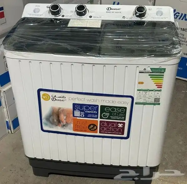 اجهزه كهربائية جديد 11