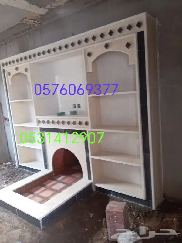 مشبات. نجران 2