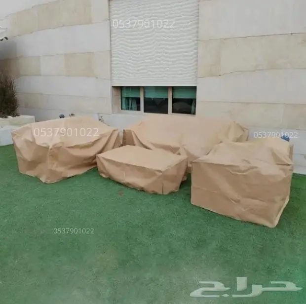 طربال حماية اشرعة للجلسات الخارجيه 3